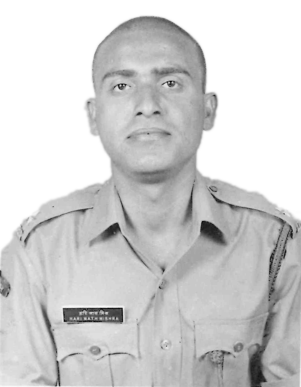 Hari Nath Mishra